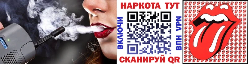 Купить Амфетамин  Мефедрон  МЕТАДОН  Конопля  Галлюциногенные грибы  Орлов