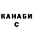 Амфетамин VHQ CharlieGC86