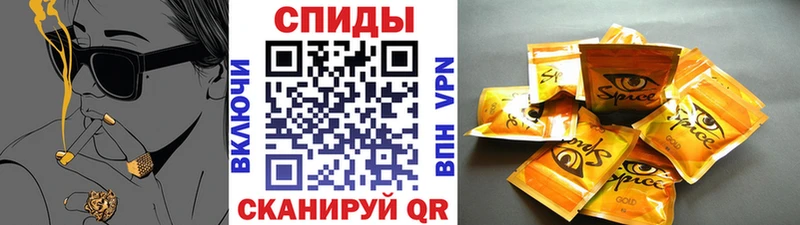Бутират 99%  Купить где  Орлов 