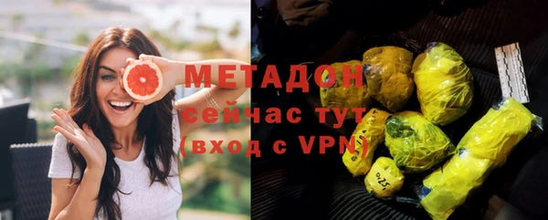 PSILOCYBIN Касимов