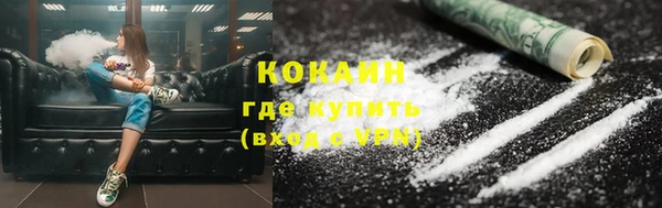 альфа пвп Карталы
