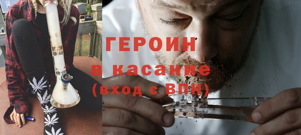 бутик Карпинск