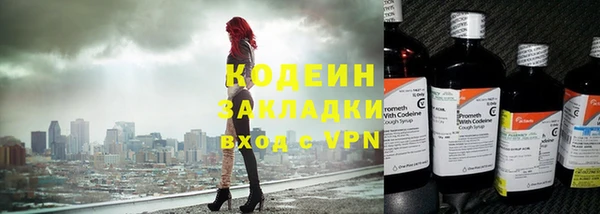 альфа пвп Карталы