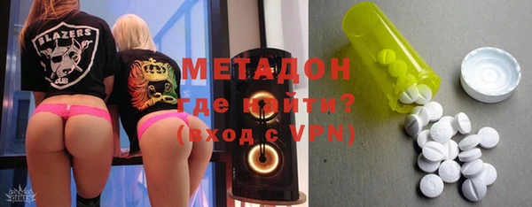 альфа пвп Карталы