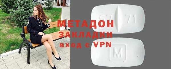 PSILOCYBIN Касимов