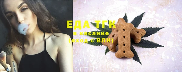 бутик Карпинск