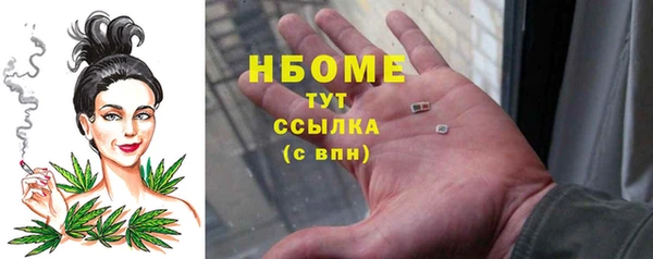альфа пвп Карталы