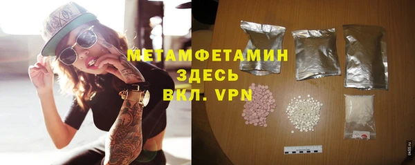 альфа пвп Карталы