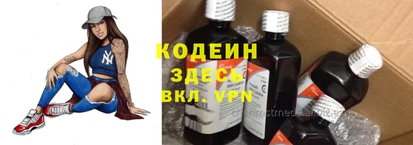 PSILOCYBIN Касимов