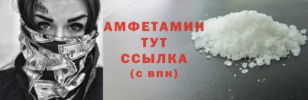 альфа пвп Карталы