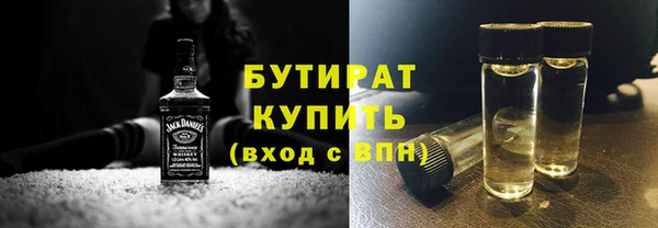 PSILOCYBIN Касимов