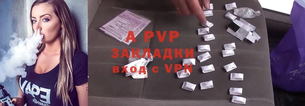 PSILOCYBIN Касимов