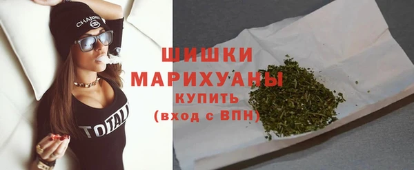альфа пвп Карталы
