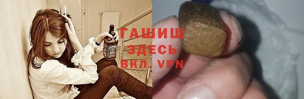 PSILOCYBIN Касимов