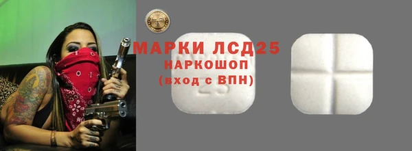 альфа пвп Карталы