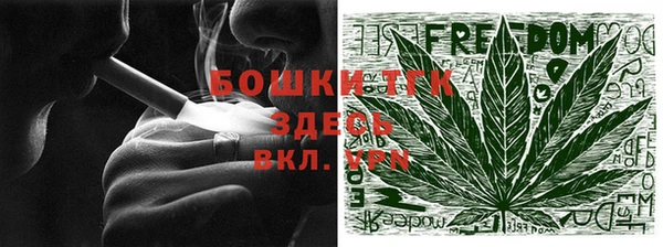 бутик Карпинск