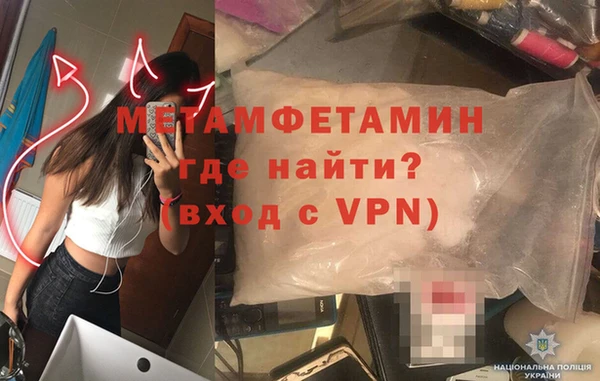 PSILOCYBIN Касимов