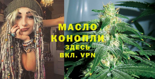 альфа пвп Карталы