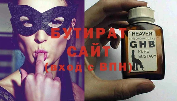альфа пвп Карталы