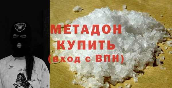 альфа пвп Карталы