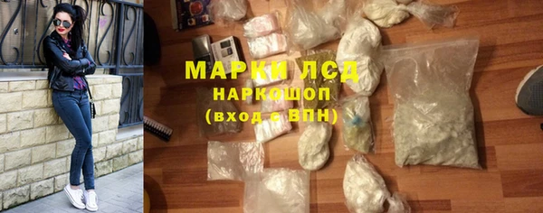 PSILOCYBIN Касимов