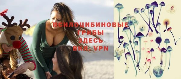 бутик Карпинск