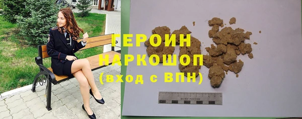 бутик Карпинск
