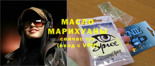 альфа пвп Карталы
